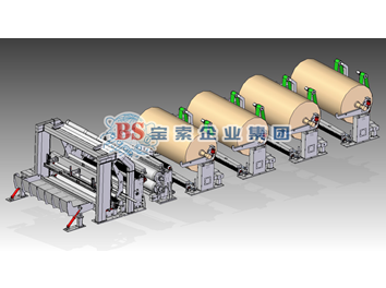 寶索企業集團向泰盛集團交付的 國產第一臺5.6米PF-EG高速盤紙分切機順利開機